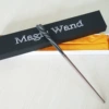 Nawei (naked stick)