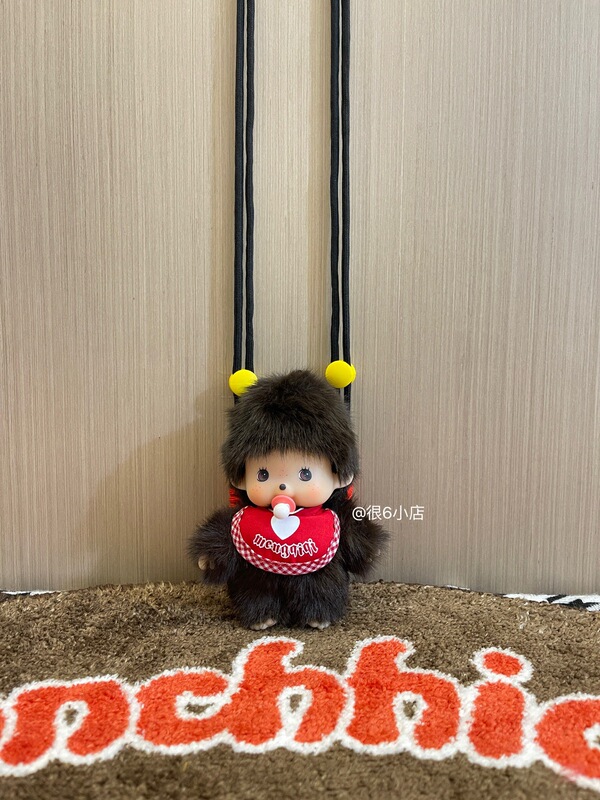 モンキーチェリー ぬいぐるみ かわいい 韓国風 クロスボディ 携帯電話バッククリップ 人形 携帯電話ケース ストラップ付き|undefined