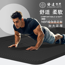 ���ܶȼӴ�ӌ�2��2��ʿ��NBR�٤�|��������ץ���ЋD�p���o��