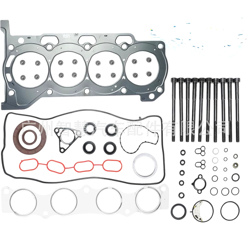 04111-0T021 04111-37092 1ZR ZRE152 ZRE120 04111-74592