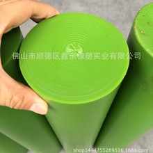 ֱN۰z ĥpu PUߏ95mm*500mmL z