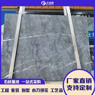 ��Ȼ���R�˻�ɫ����ʯ����̤������ֿ͏d�ų���������_���^�Tʯ