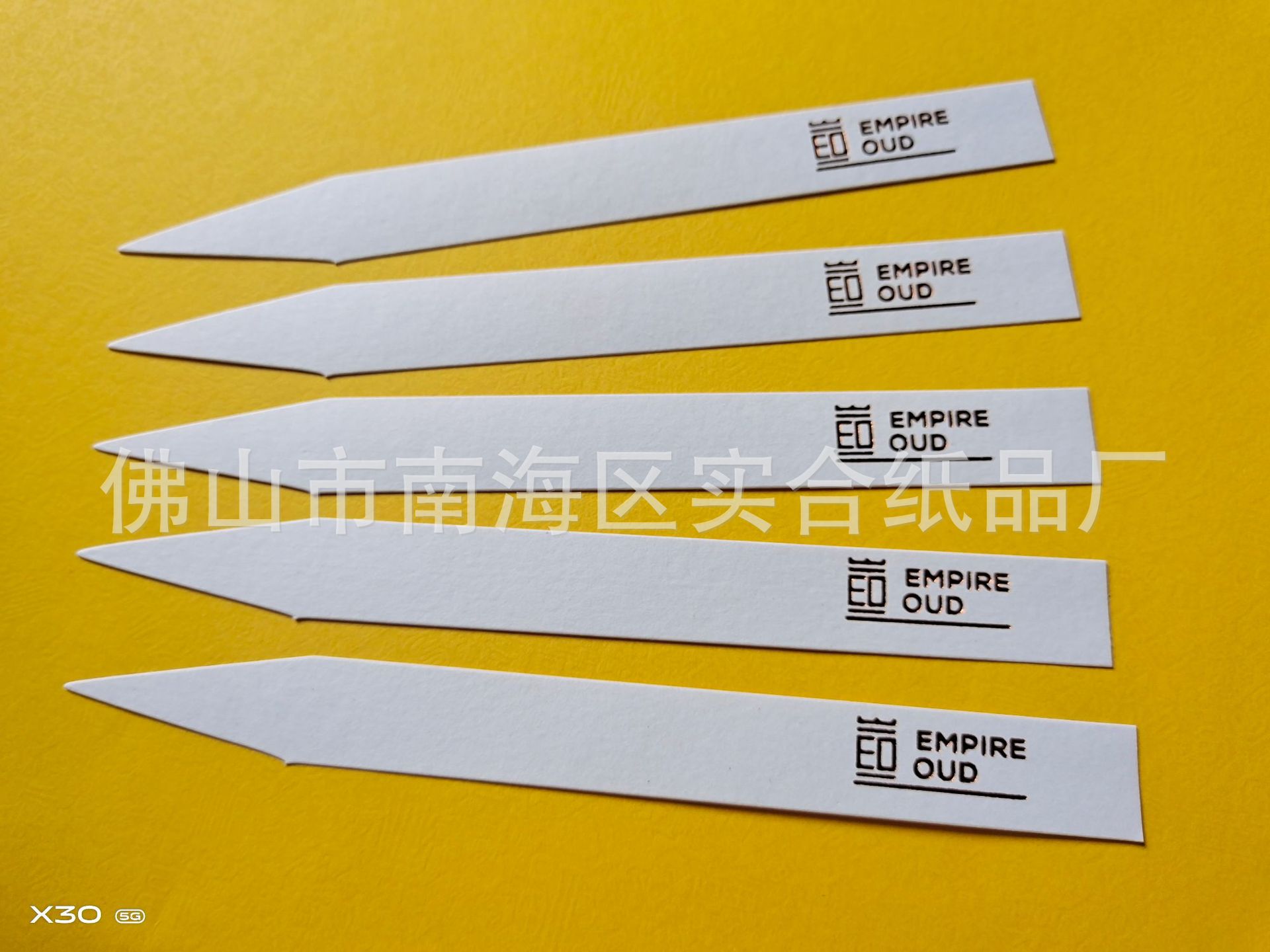 4527822978AE8022D00F5F0DFED12E