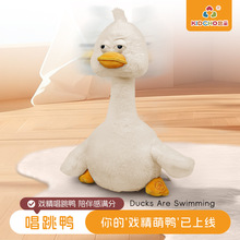 Ȥ���¿����HX1113��������ë�q��ż��·���谲��냺ͯ���