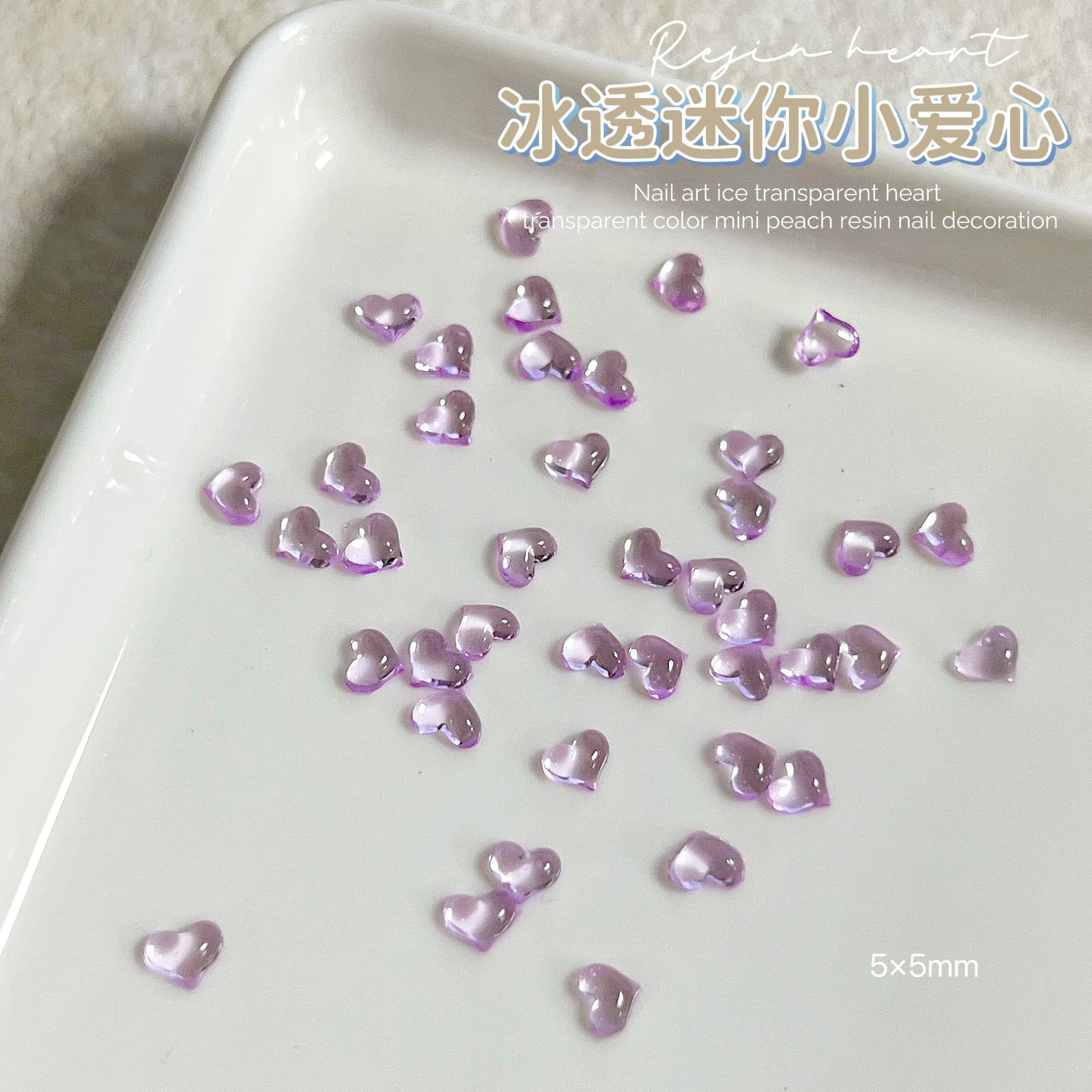 Sz-275 [mini little heart] purple