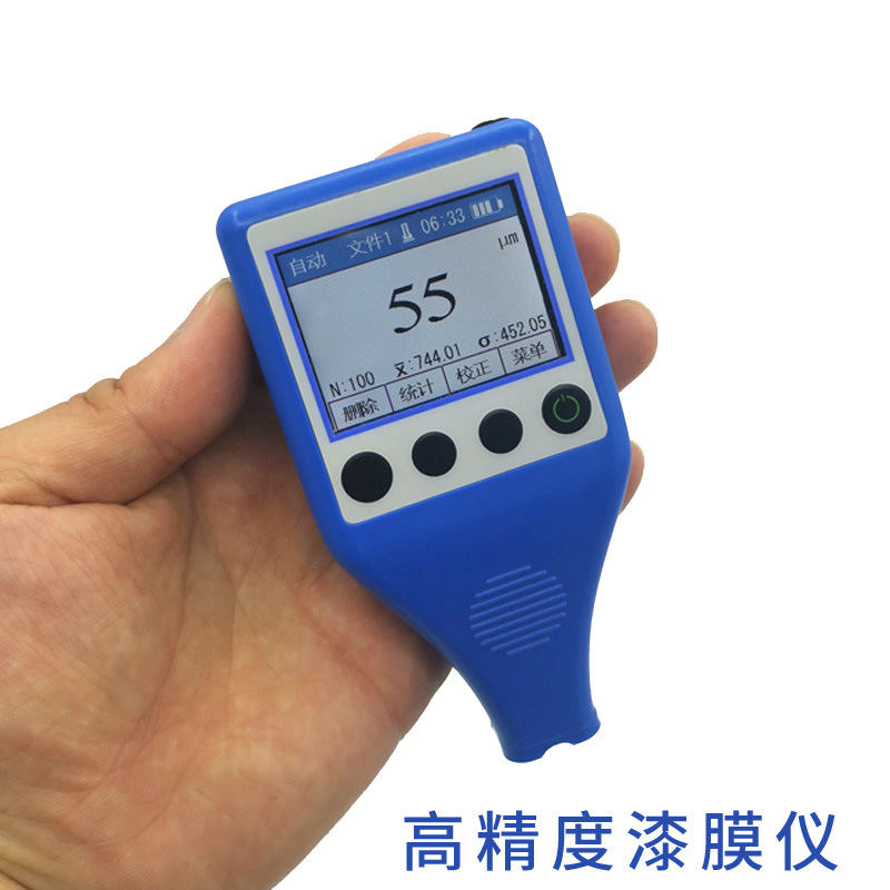 automobile Paint Thickness gauge MT600 Film high-precision measure Coating Thickness gauge paint thickness Tester