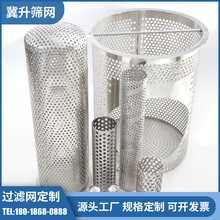 ���P��^�V�WͲ ��ˮ����©�����W�� ���P䓾���ˮ���^�V�W��Ҏ��