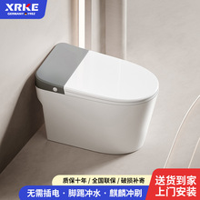 ��XRKE�lԡ��ڏ��������������Rˮ�}�_ʽ�����_���_�ߛ_ˮ�RͰ