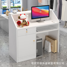 收银台吧台柜服装店饭店美容美发店母婴店前台接待台商务新中式