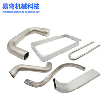 加工定制铝铁焊接加工对焊弯管不锈钢弯管直缝焊管弯管加工