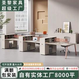 会议桌;办公桌;大班桌