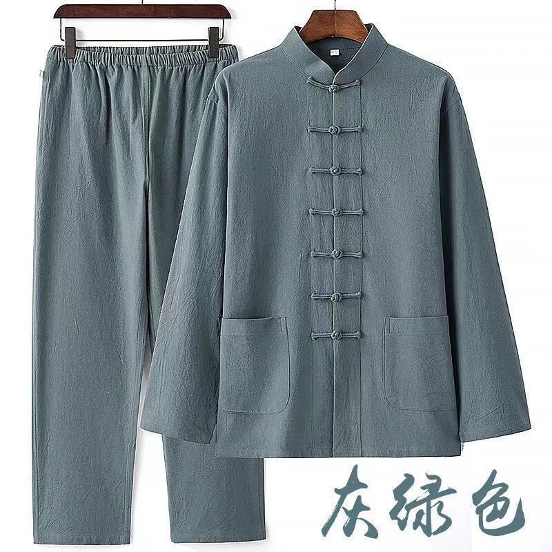 Spring and Summer Chinese Style Linen Button-Down Long-Sleeved Shirt Suit for Men, Retro Tang Suit, Layman's Clothing, Tai Chi Suit, Cotton and Linen Suit Spring and Summer Chinese Style Linen Button-Down Long-Sleeved Shirt Suit for Men, Retro Tang Suit, Layman's Clothing, Tai Chi Suit, Cotton and Linen Suit