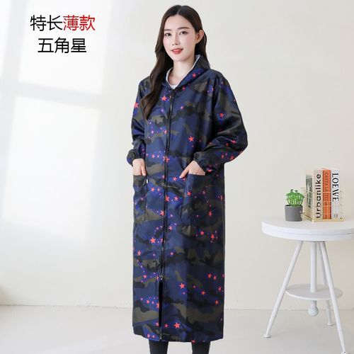 Long-sleeved overcoat workwear for adults, extended and lined, stain-resistant, for office, kitchen home use, outerwear, dropshipping