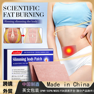 SADOER�w��Ĥ��Ě�N���α�֬�o���pӯ�羳���Q���l