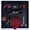 Men's classic suit, festive bow tie, burgundy set, gift box