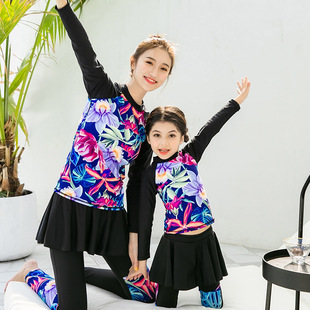 Summer New Mother and Daughter Swimsuit Parent-Child Conservative Split Long Sleeve Trousers Large Size Swimsuit Hot Spring Swimsuit