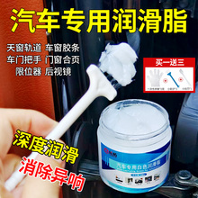 ��܇������֬�촰܉�����ÙCе��ɫ܇�T��λ���q��S��ѩ�͌�܉��