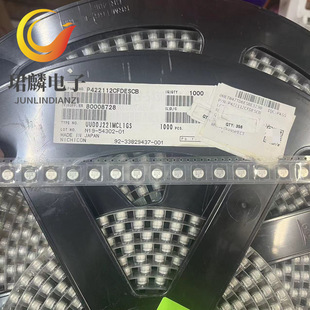 6.3V220Uf 6.3X5.8 Nichicon Capacitor Uud0J221Mcl1Gs Original Spot Can Be Shot Directly