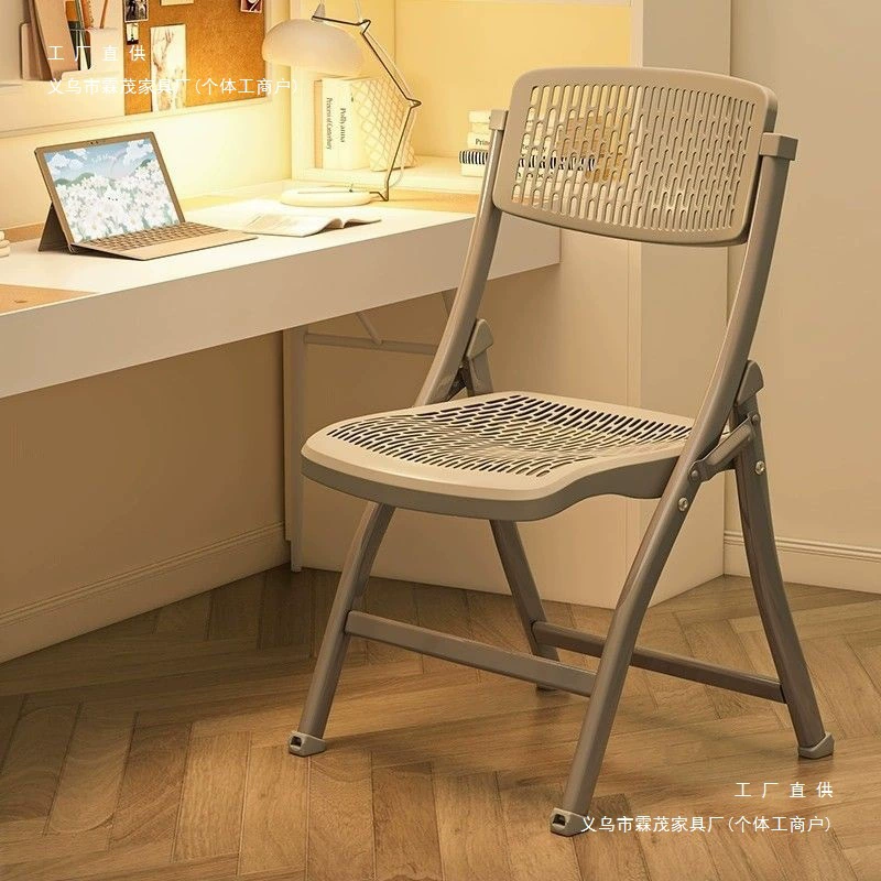 [Мебель Xinyue] Складной стул со спинкой, утолщенный пластиковый стул, стул для домашнего компьютера, офисный стул для студенческого общежития