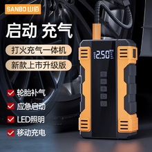 ��܇܇�d����һ�w�C���������Դ12v�ƿ�o������늌��������