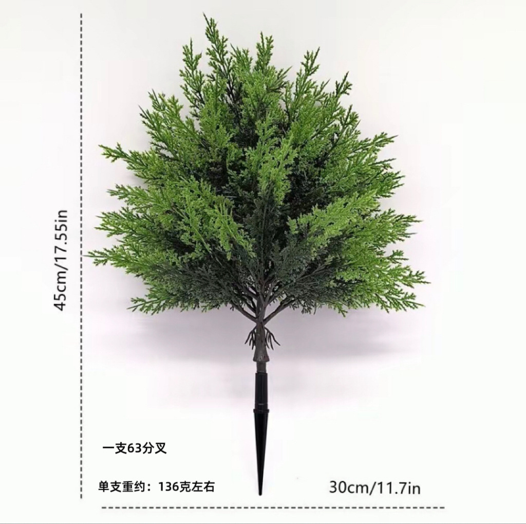 亚马逊跨境仿真树刺柏地插绿植柏叶装饰户外花园庭院盆栽插花造景