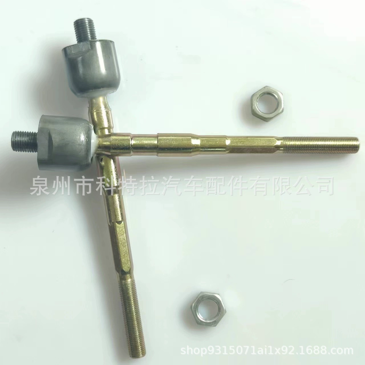 Для Suzuki Rack End Assy для Suzuki K6A DA63 DA64 DA1