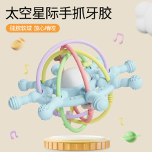 �羳����Ӥ��������������ʳƷ���轺�����ְ���ҡ����ץ������