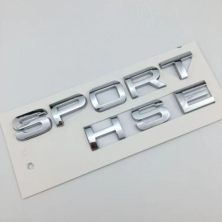 Suitable for Land Rover Range Rover Sport, Discovery Sport, and HSE models; car emblem modification, lettering for the rear trunk
