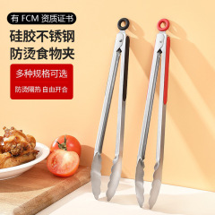不锈钢食品夹面包蛋糕烘焙牛排夹子烧烤烤肉食物夹自助餐菜夹批发