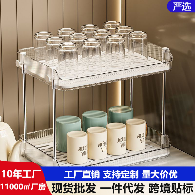 컵 보관함, 이중 찻잔 홀더, 차 세트 보관함, 배수 트레이, 가정용 데스크탑 물컵 및 컵