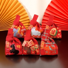 新年手提针织包马年红色吉祥如意喜庆手腕包伴手礼喜糖马上发财包