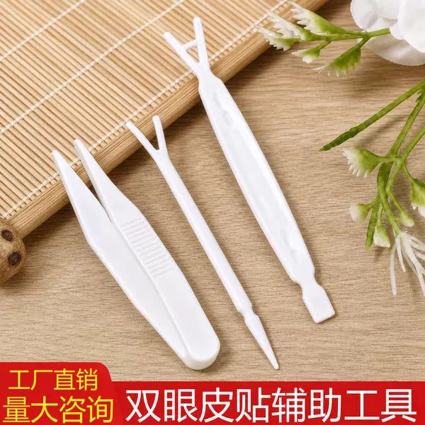 TikTok popular double eyelid tape, tweezers, lace, natural invisible, recommended by internet celebrities, wholesale from manufacturer, in stock