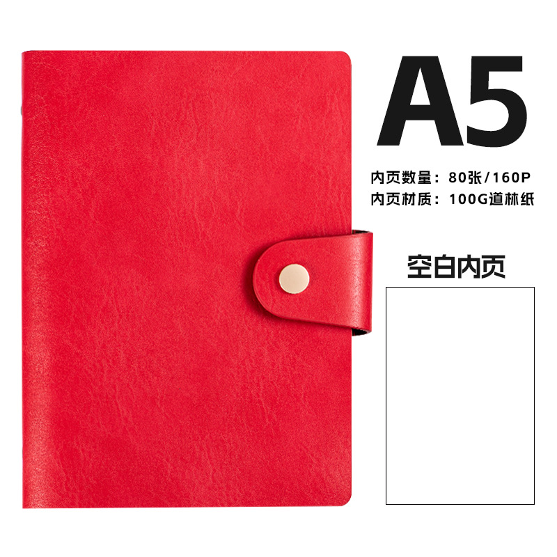 A5 レトロ牛革ビジネスノートブック卸売バックルオフィスレザーバインダーメモ帳カスタマイズ