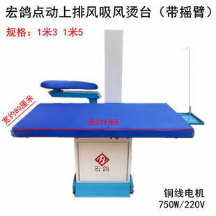 �����c�����L�C̨�����٠C�O���ϴ����b�S���Óu��̨ʽ��C��̨