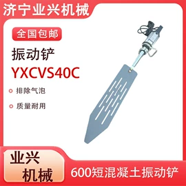 矿山施工设备;金属成型设备;其他工程机械