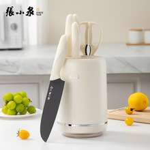 张小泉鎏影刀具套装家用不锈钢菜刀组合切菜刀斩骨刀全套官方正品