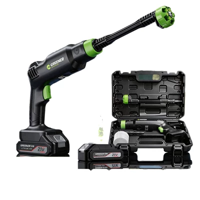 Water Gun, Household Cleaning Machine, High pressure car wash water gun