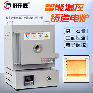 ʯ��ģ�ߺ濾�t�Ӹߜؿ���С�͐a������y��ӹ�늟h�t��𹤾�