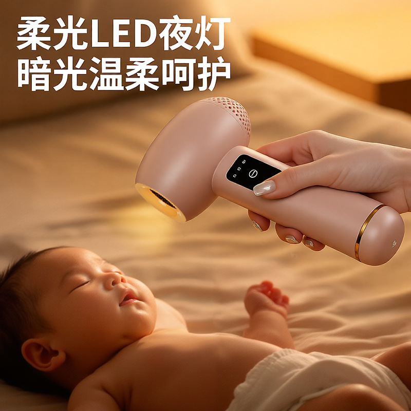Children's wireless handheld hair dryer charging 3