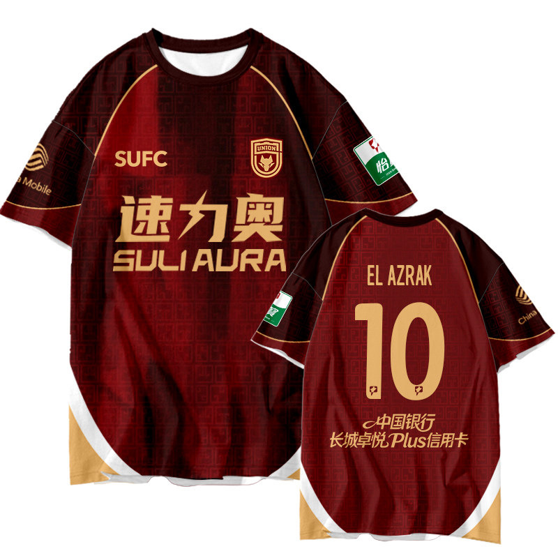 2026 Shaanxi United Team Uniform Player Version Football Shirt Quick-Dry Short-Sleeve T-Shirt for Men and Women Fans 2026 Shaanxi United Team Uniform Player Version Football Shirt Quick-Dry Short-Sleeve T-Shirt for Men and Women Fans