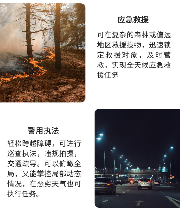 未標題-1-恢復的-恢復的_09.jpg