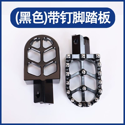 Pedals Suitable for Crf150F – Motorcycle pedals - black