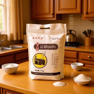 5�︻����ӷ�2.5kg�������ʯĥ�w�����������e�֕��N�i�����l
