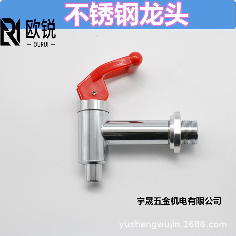 Electric water boiler faucet water heater faucet water heater faucet water tank manufacturers wholesale