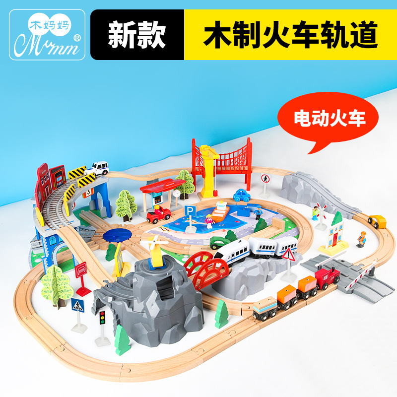 Los niños de madera magnética ciudad transporte ferroviario Tren Eléctrico educación temprana diversión montaje bloques juguetes educativos