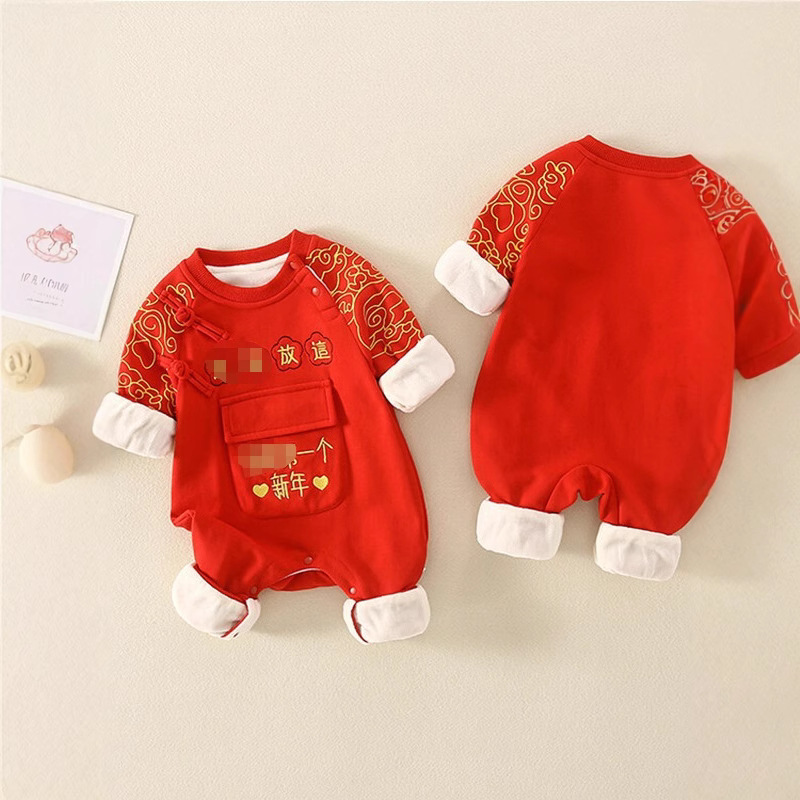 Bebé Otoño e Invierno Polar forrado cálido mono Año Nuevo bebé mameluco rojo festivo recién nacido Cien días Viejo Año Nuevo saludo ropa