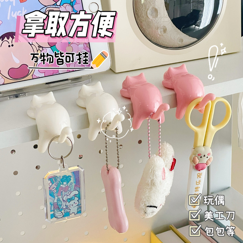 可爱猫咪桌边挂钩家用玄关洗漱台无痕免打孔粘钩强力承重免钉钩子|undefined