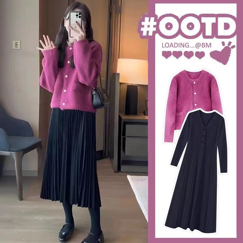 임산부 원피스 가을 겨울 니트 스웨터 코트 중간 길이 속옷 따뜻한 바텀 스커트 가을 의류 투피스 슈트