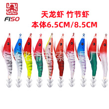 ���N̨���؅^ҹ����������r��Ͳ���~�h���r ���w6.5CM 8.5CM
