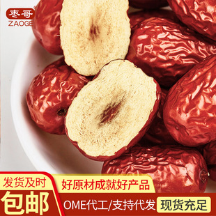 �½��t���җ���ϴ�����С�˼t�����]�������l